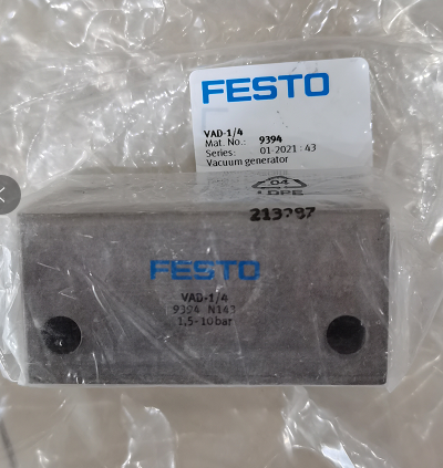 费斯托旋转电缸产品样本