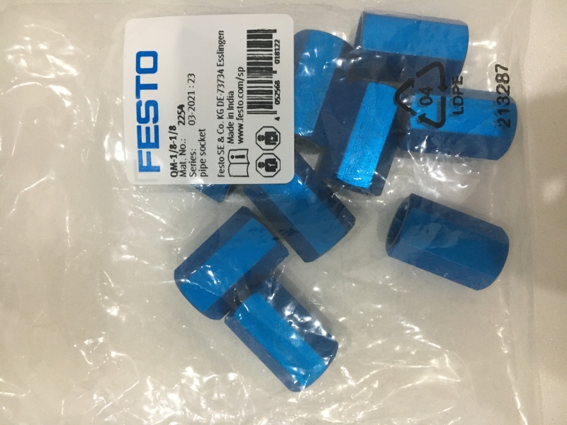 德国费斯托短行程气缸特长及应用