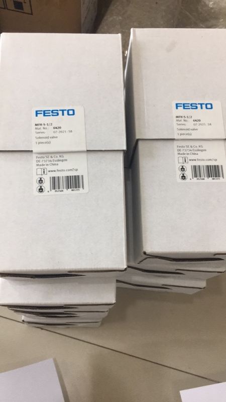 FESTO费斯托多位置气缸技术介绍