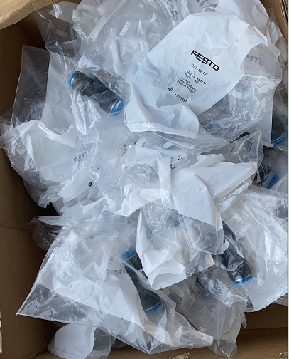 德国费斯托阀岛产品亮点