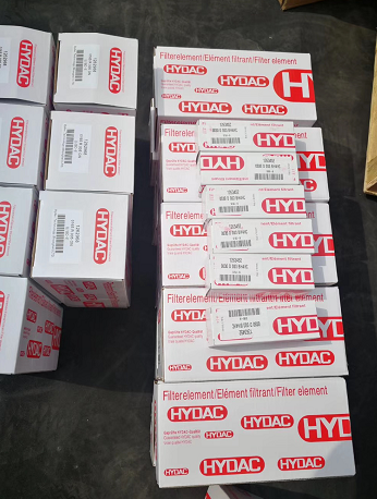 贺德克HYDAC球阀简要说明