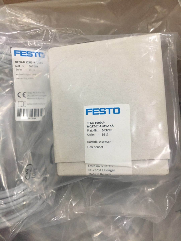 festo数字显示的流量传感器SFAB-200U-HQ10-2SV-M12