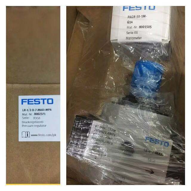 LR-1/4-DB-7-O-MINI塑料型FESTO调压阀