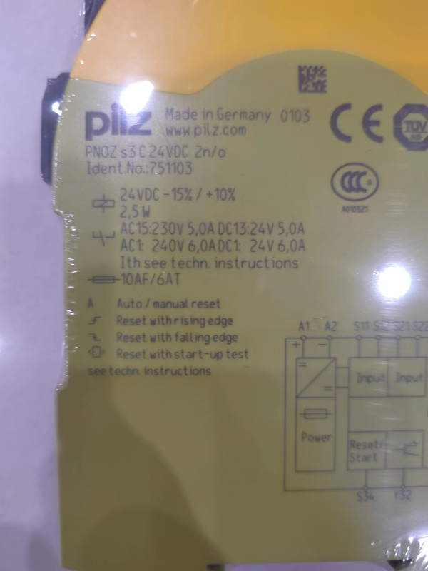 GPZPILZ皮尔兹773731模块化安全继电器