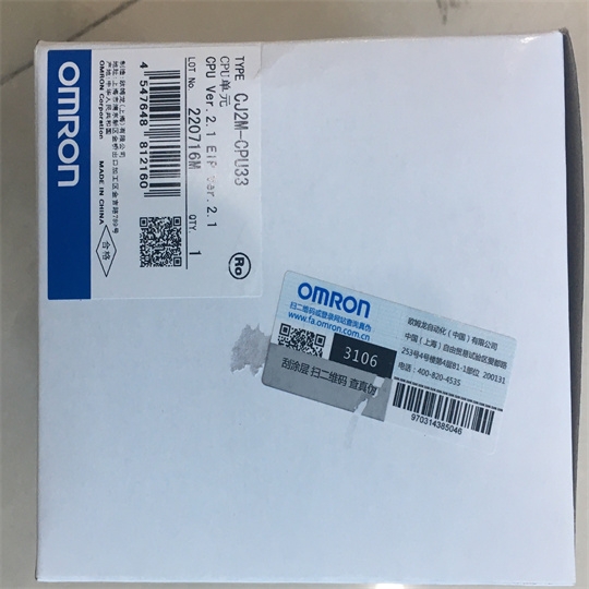 供应全新原装OMRON超声波传感器技术数据