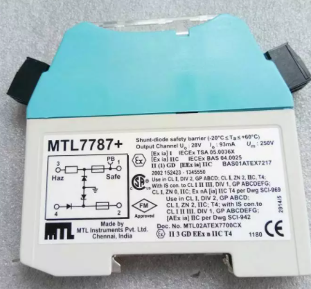 MTL信号调节隔离器 MTL 5582B产品详细信息