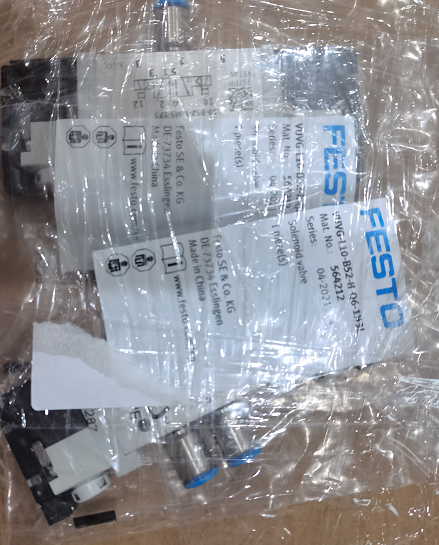 主营费斯托VTUG系列阀岛VTUG-10-VRPT-B1T-Q8L-UL-Q6S-5P