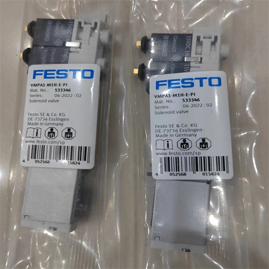 FESTO过滤减压阀MS6-LFR-AGD-D6-E-R-V-AS用法