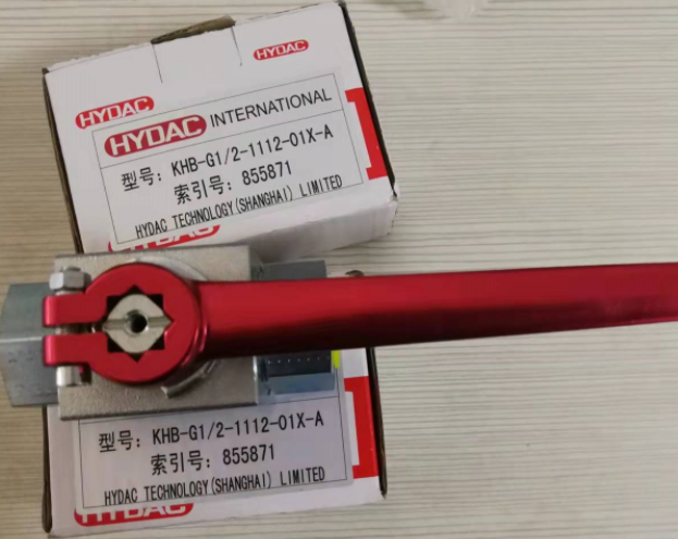 特点解析HYDAC贺德克HDA4845-A-400-000压力传感器