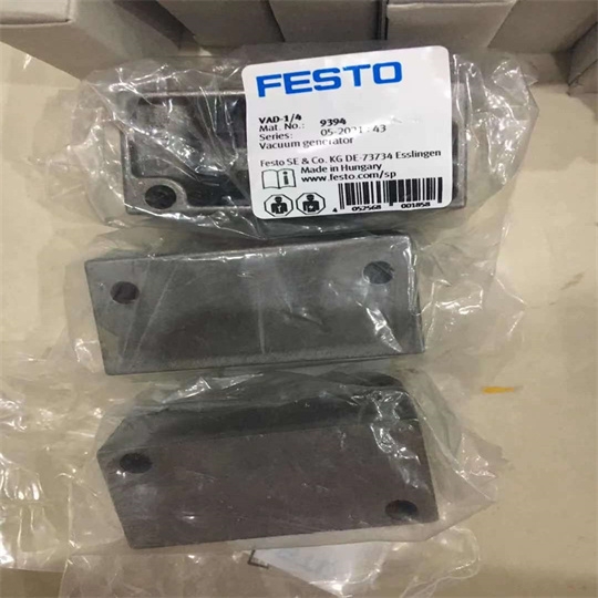 阀岛FESTO德国 VTUG-14-SK8-B1T-Q10RA主要功能