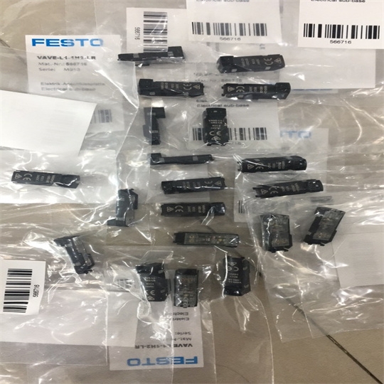 正确使用FESTO费斯托过滤减压阀LFR-1/2-D-MIDI-MPA