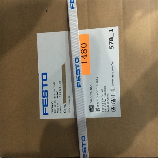 费斯托电磁阀VZWD压力范围大