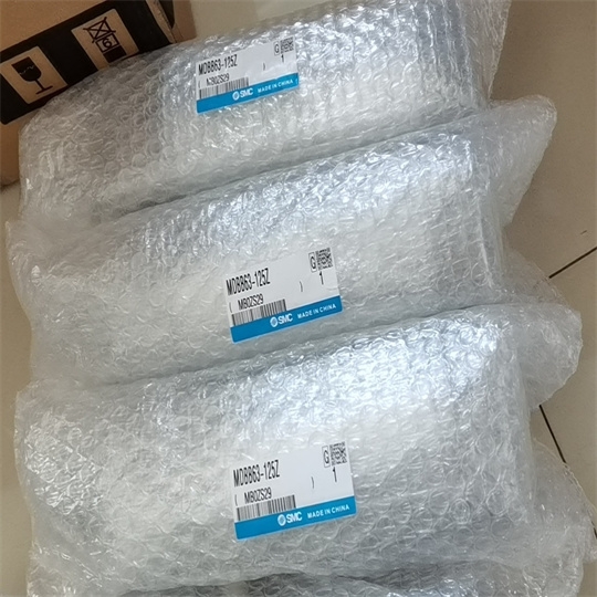 薄型气缸MGPM20-40产品介绍日本SMC