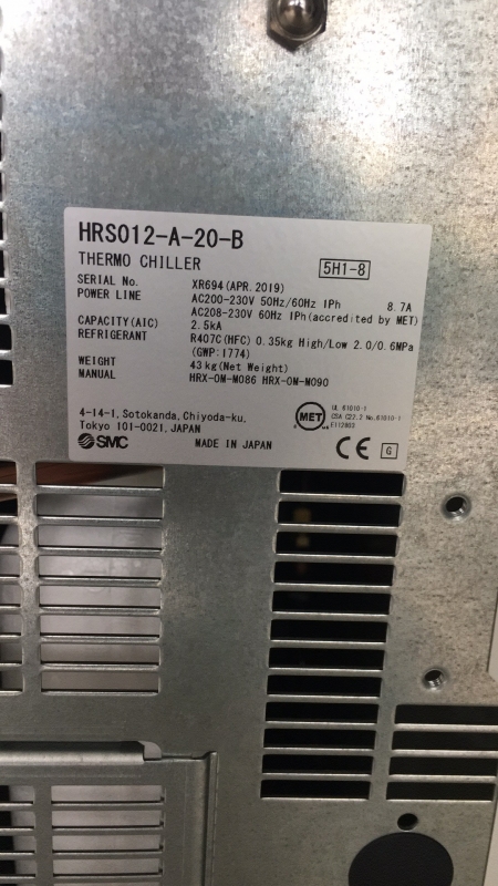 SMC冷却器HRS024-AF-20-B HRS012-AF-20-B    