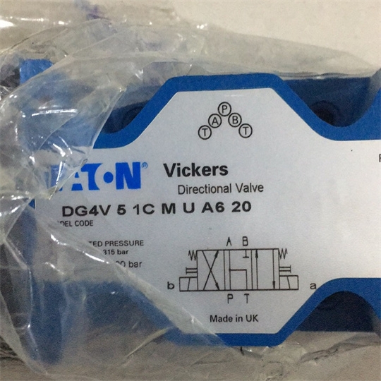 VICKERS系列26000齿轮泵资料