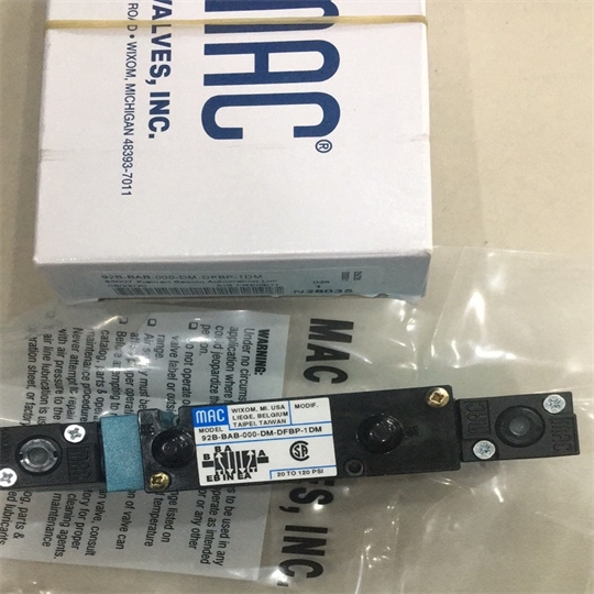 MAC电磁阀1300 系列相关说明