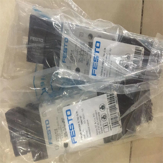 费斯托德国电磁阀/老虎阀MFH-3-1/4