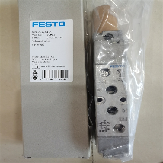 平行抓手DHPS-16-A费斯托德国FESTO