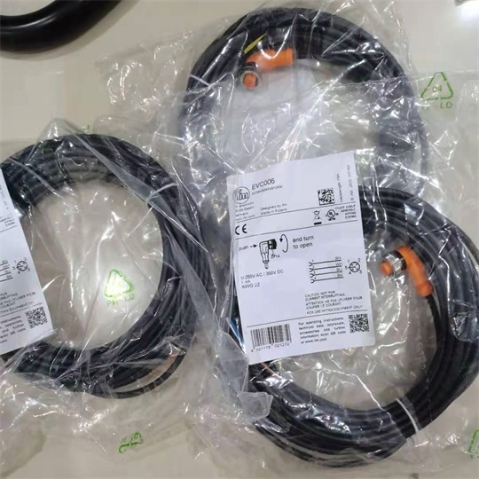 易福门安全光幕 OY056S结构特点