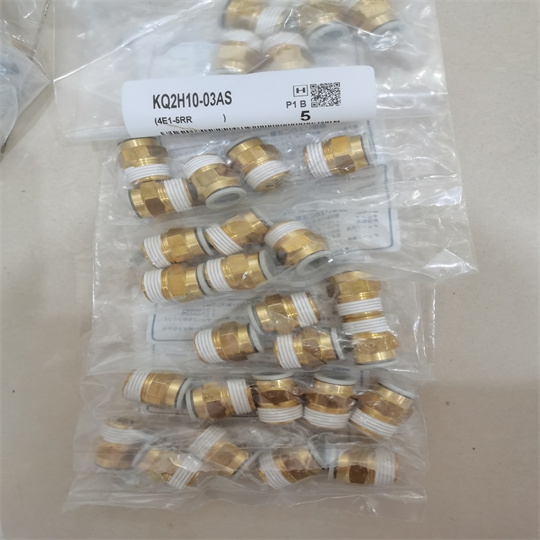 SMC快换接头日本KSL06-02S