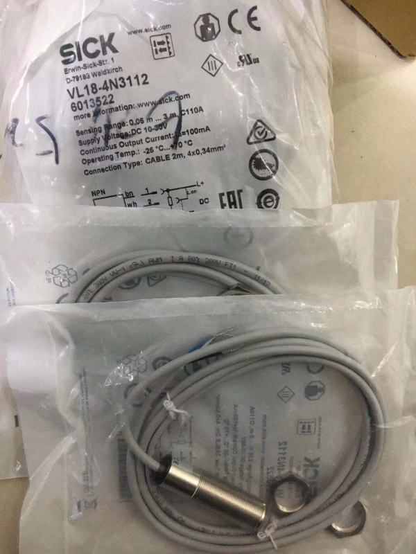 SICK圆柱形光电传感器6041818 VL180-2P41131