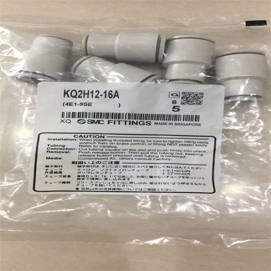 SMC接头KRL10-G03使用条件