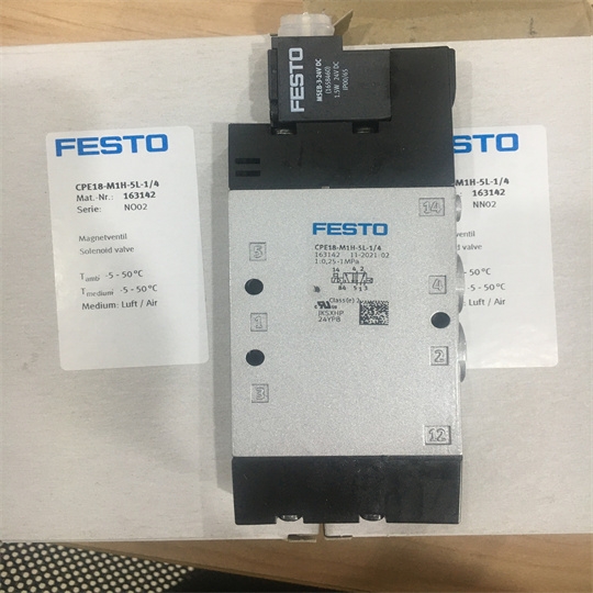 费斯托FESTO电磁阀MVH-5/3G-3/8-B常见类型