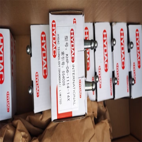 德国HYDAC压力开关EDS 3398-5-0016-000-E1贺德克