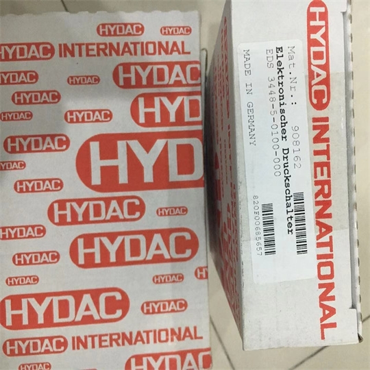 温度控制阀/溢流阀DVP-30-01.1德国HYDAC贺德克