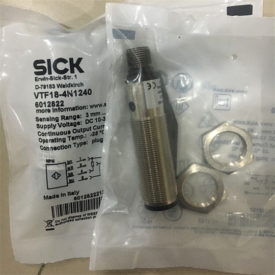 施克SICK圆柱形光电传感器VTE18-4P4240安装尺寸