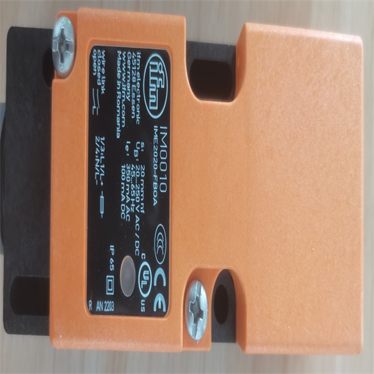 光电开关OGT301易福门爱福门德国