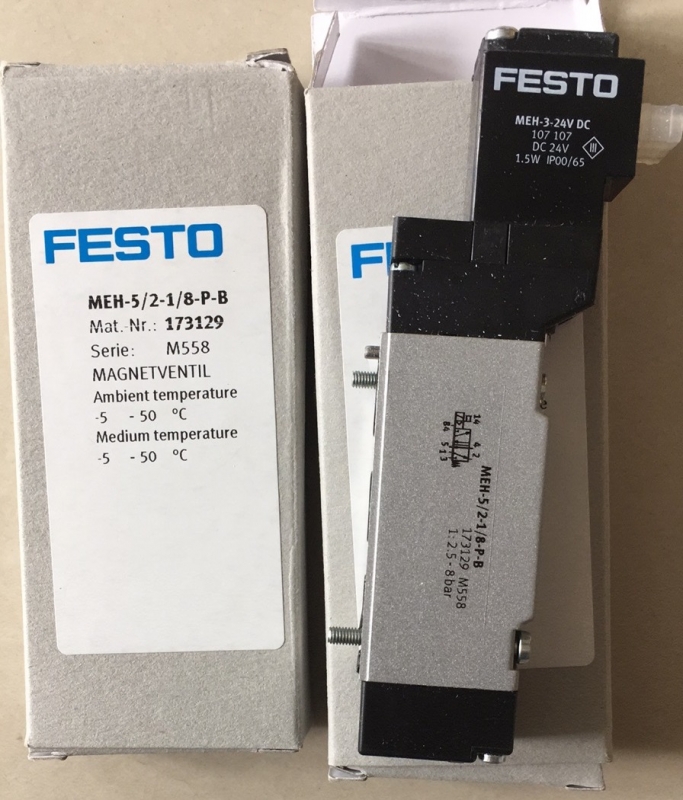 费斯托连接插座KD3-1/8-A-R德国FESTO