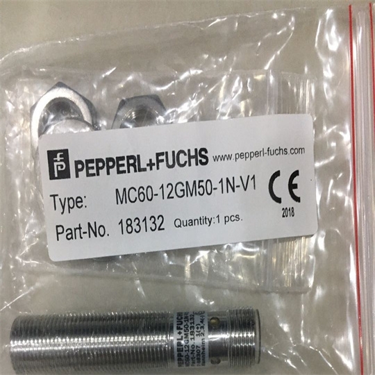 了解倍加福P+F对射式声波测障UBE4000-30GM-SA2-V15