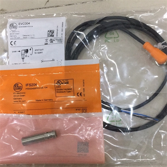 IFM带插座连接电缆EVC142防护等级