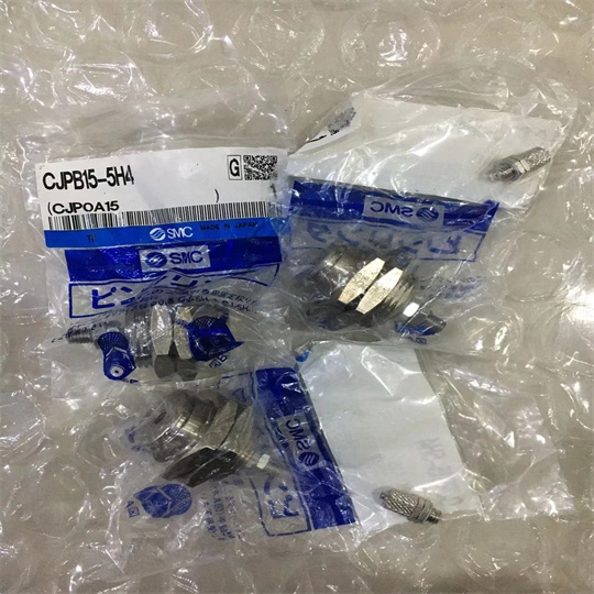 SMC 5通电磁阀SY7120-5HD-C8安装方式