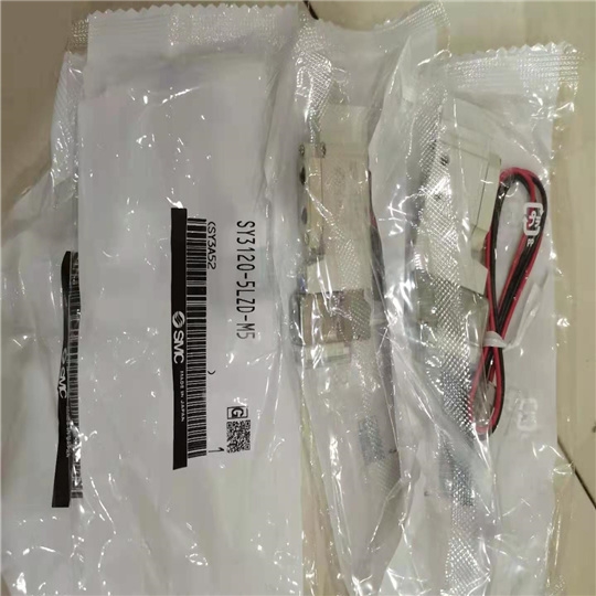 SMC5通电磁阀SY3220-5LZD-C6