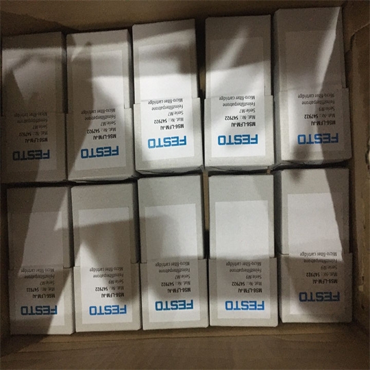 气源处理装置组合德国LFR-1/2-D-MAXI-KF FESTO费斯托