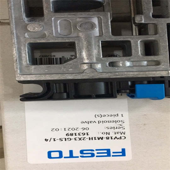 费斯托摆动驱动器DAPS-2880-090-R-F16