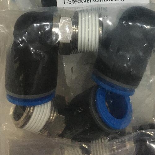 讲解费斯托L型快插式螺纹接头NPQE-L-R14-Q8-P10