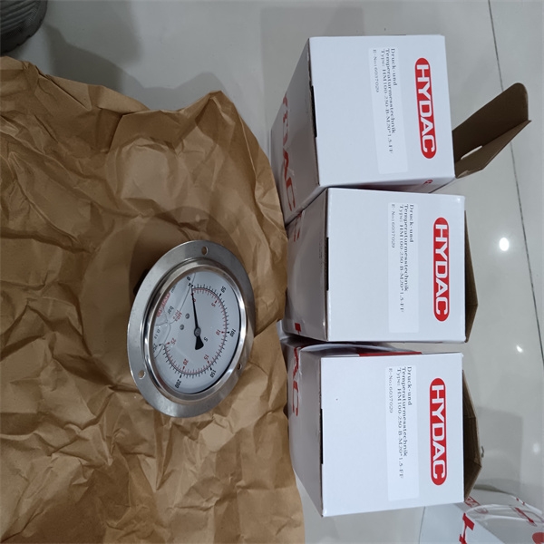 贺德克HYDAC压差开关VD.8LE.1 2 