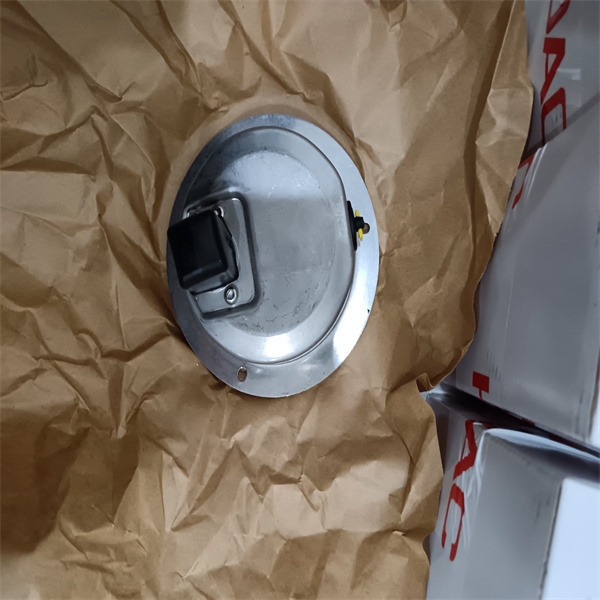 贺德克液位传感器开关HNS 3228-5-1200-000