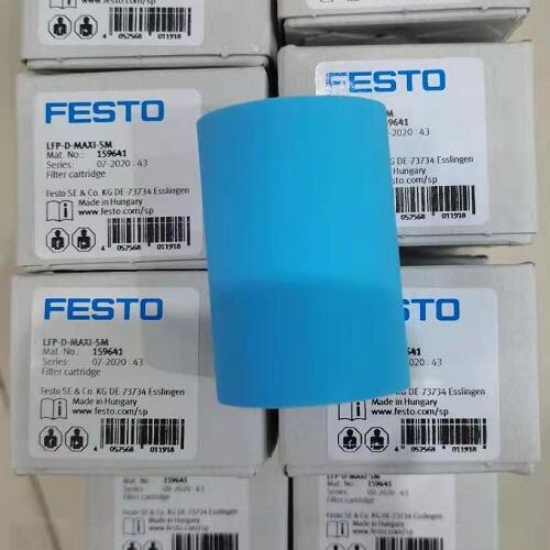 产品解说FESTO滤芯MS6-LFP-C