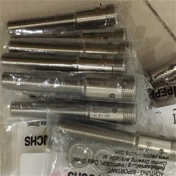 P+F V15-G-5M-PVC母头连接器电缆链接倍加福德国