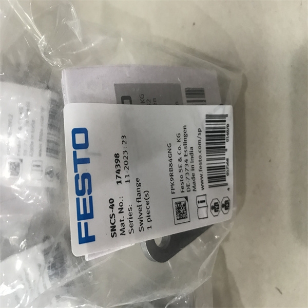 FESTO直行程驱动器DGPL-32-350-PPV-A-KF-B