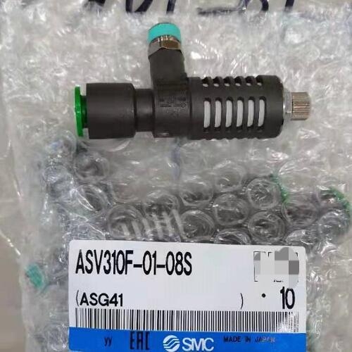 快速排气阀SMC型号构成ASV510F-02-10S