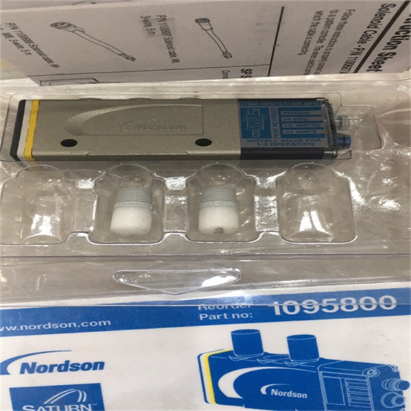 美国Nordson诺信热熔胶管104008