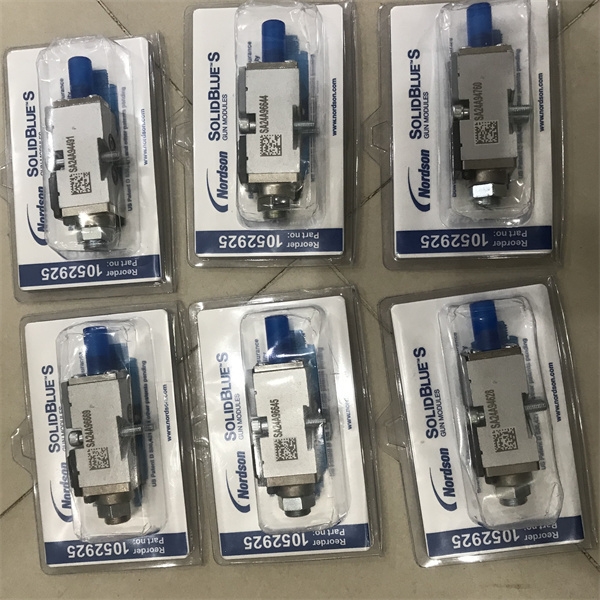 美国Nordson诺信热熔胶管223838