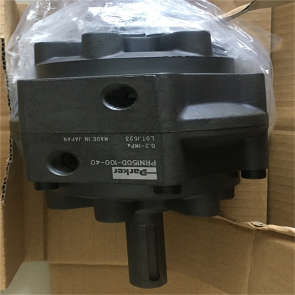 Denison丹尼逊双联轴向柱塞泵026-54150-K 4D01 3151 0201 C1GAD 