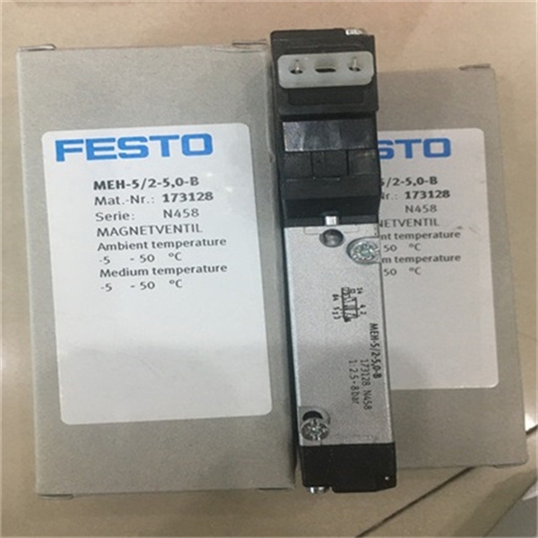 德国FESTO气动阀体MFH-5-1/8-B
