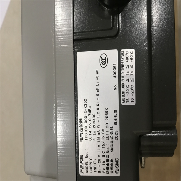适用于CE1系列SMC 延长电缆 CE1-R05 5米  